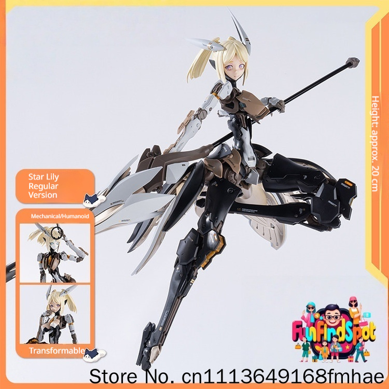 Hemoxian Hexin Zhizao Rosa Pro - Model Kit Hemoxian review and price