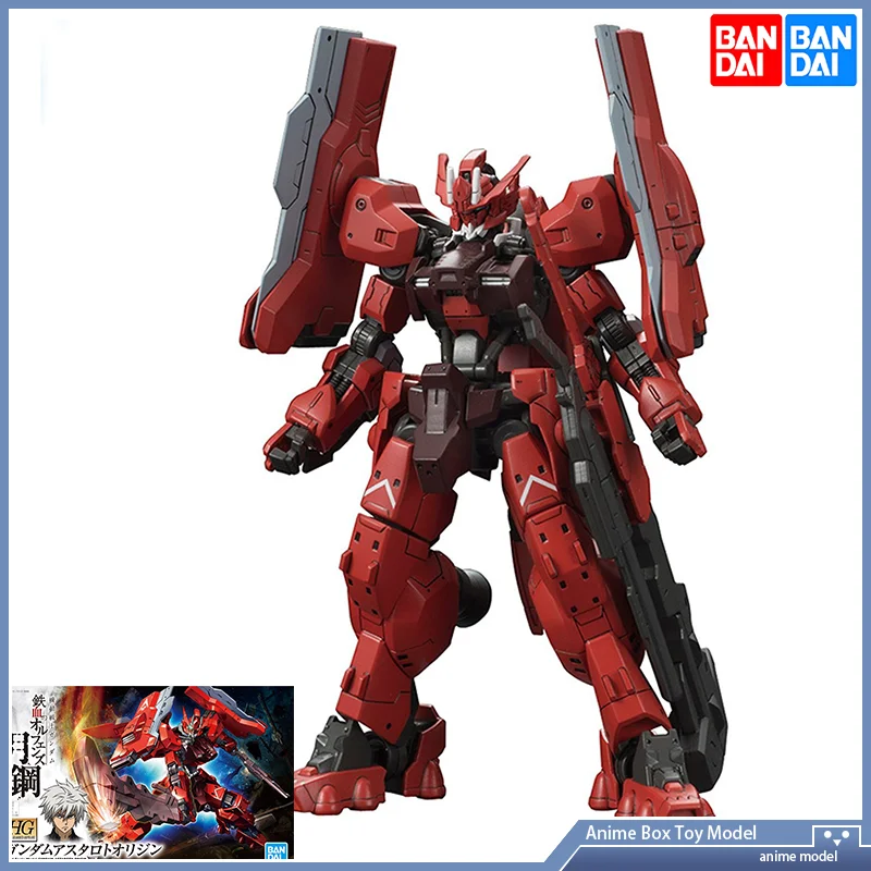 Gundam Bandai HG IBO 1/144 GUN - Model Kit Mecha Girl review and price