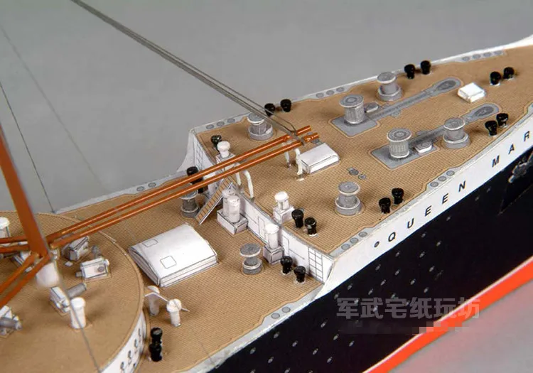 1:400 Scale British Royal Mail - Model Kit Queen Mary review and price