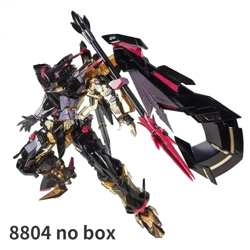 Daban 8804 Mobile Seed MB 1/10 - Model Kit Daban review and price