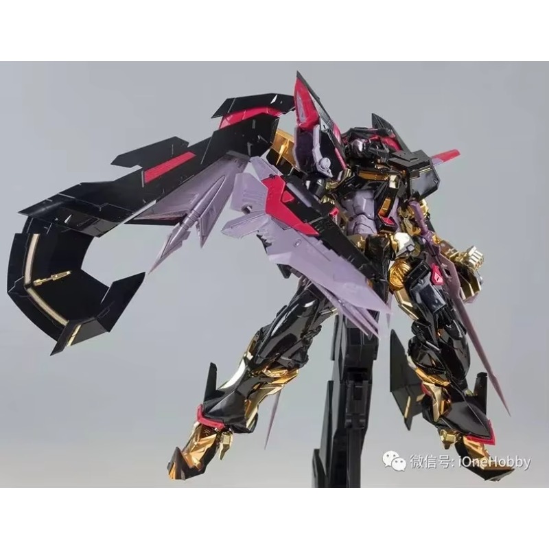 Daban 8804 Mobile Seed MB 1/10 - Model Kit Daban review and price