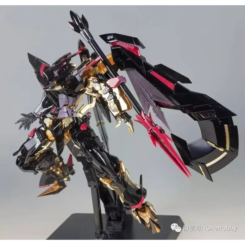 Daban 8804 Mobile Seed MB 1/10 - Model Kit Daban review and price