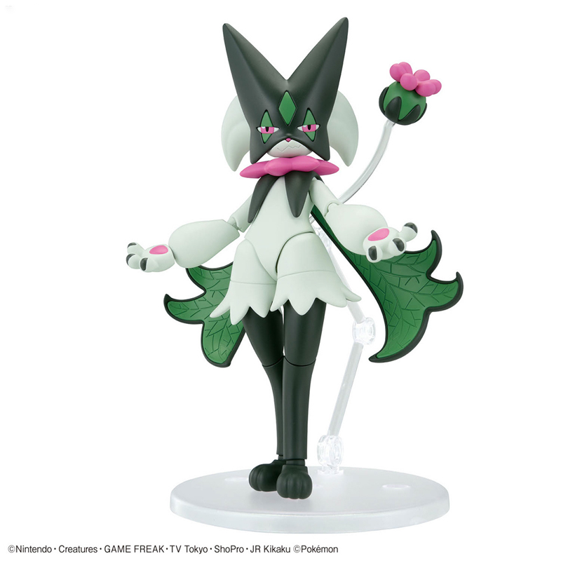 Bandai Original Genuine Figure - Model Kit Quick Pokemon review and price
