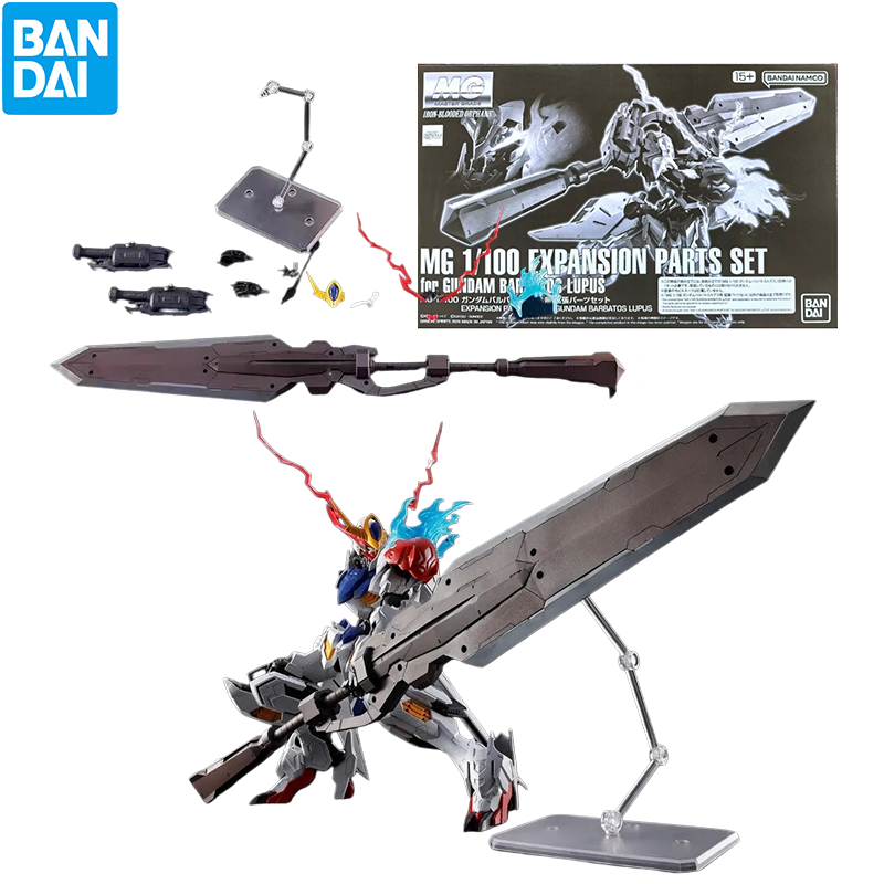 BANDAI MG 1/100 Gundam Barbato - Model Kit Gundam Barbatos review and price