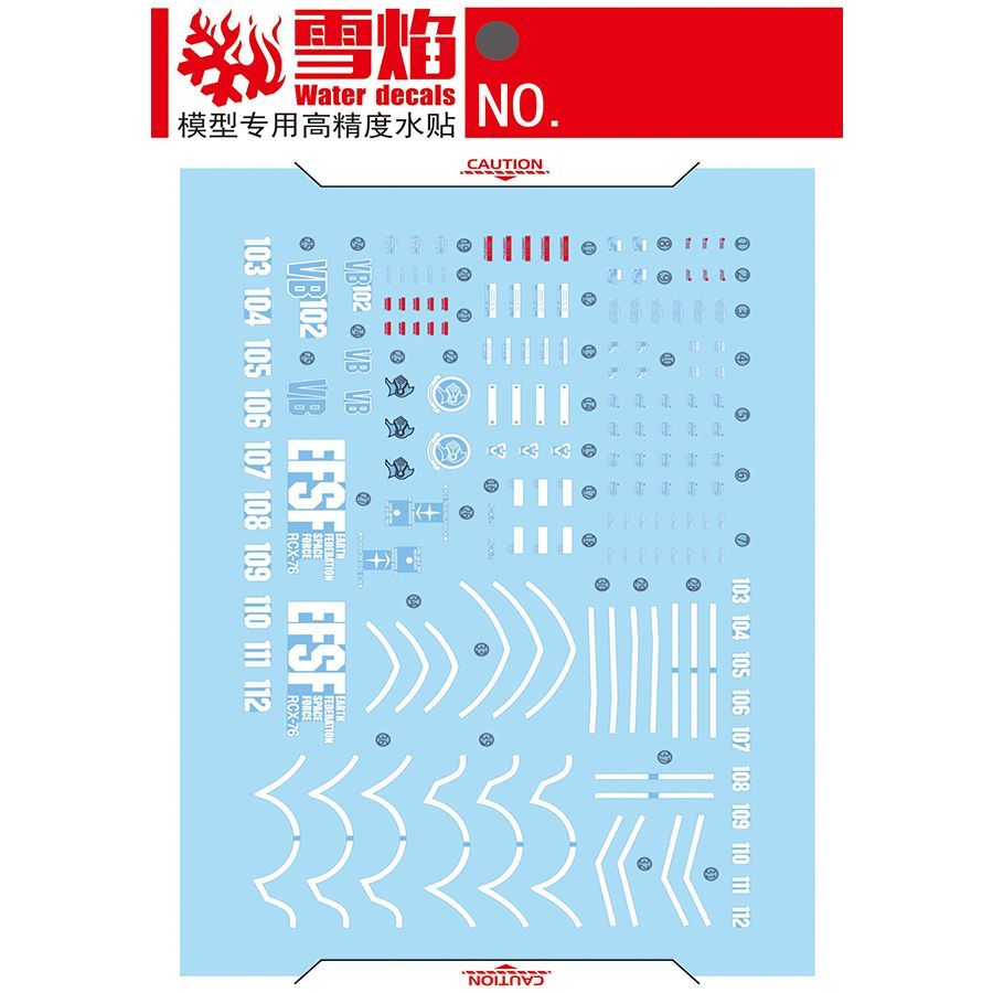 Model Decals High Precision Fl - Model Kit Water Decal review and price