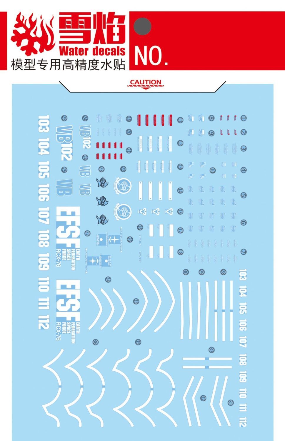 Model Decals High Precision Fl - Model Kit Water Decal review and price