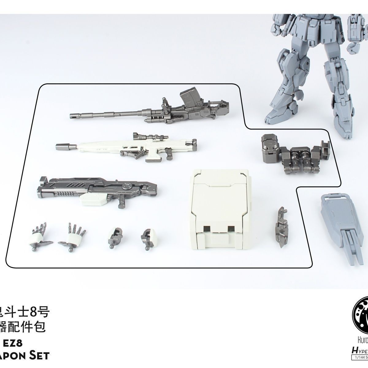 NEW Kurofuneco Easy-8 Action F - Model Kit Barbatos review and price