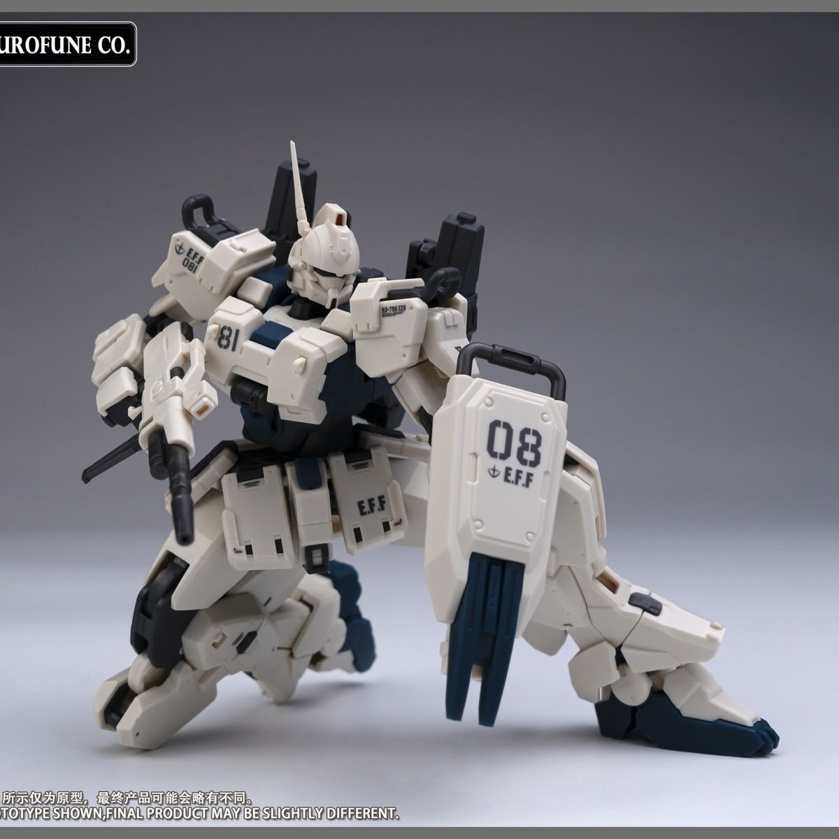 NEW Kurofuneco Easy-8 Action F - Model Kit Barbatos review and price