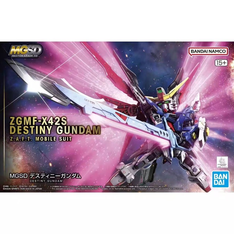 Bandai Original MGSD ZGMF-X10A - Gundam Model Mg review and price