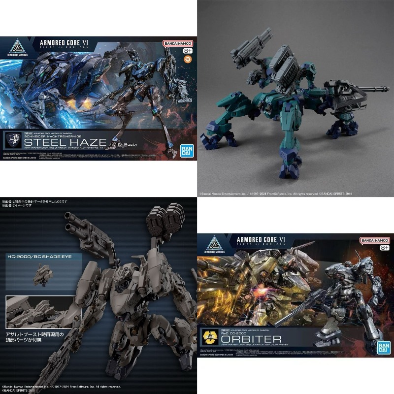 Bandai 30MM ARMORED CORE VI NI - Model Kit Mecha Girl review and price