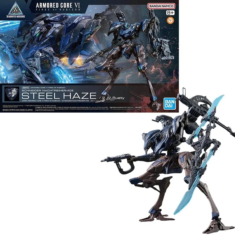 Bandai 30MM ARMORED CORE VI NI - Model Kit Mecha Girl review and price