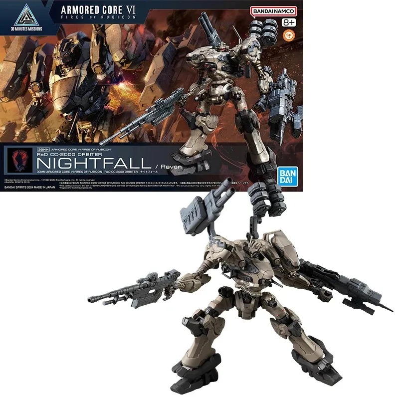 Bandai 30MM ARMORED CORE VI NI - Model Kit Mecha Girl review and price