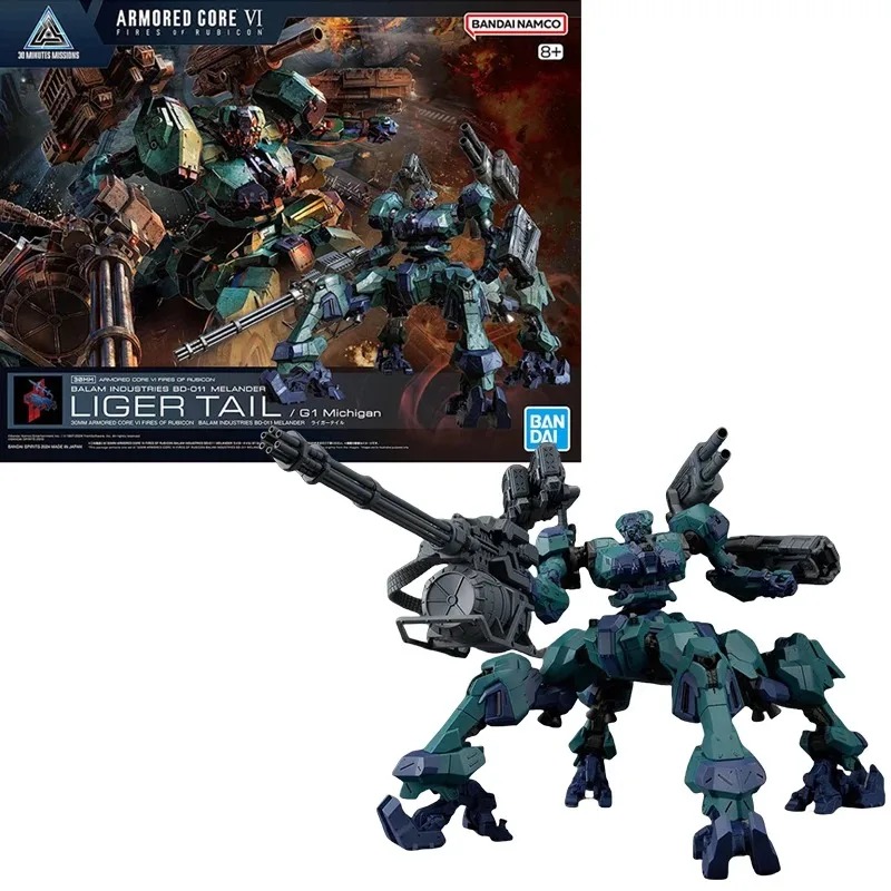 Bandai 30MM ARMORED CORE VI NI - Model Kit Mecha Girl review and price