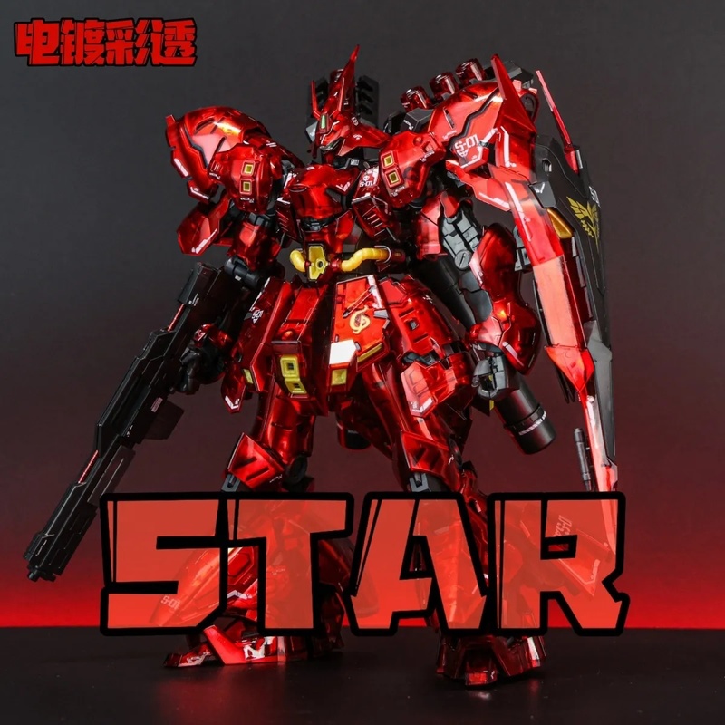 STAR RG 1/144 Sazabi Electropl - Model Kit Water Decal review and price