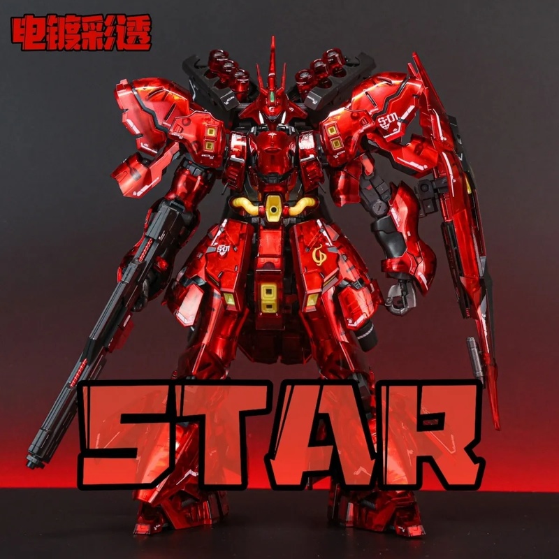 STAR RG 1/144 Sazabi Electropl - Model Kit Water Decal review and price
