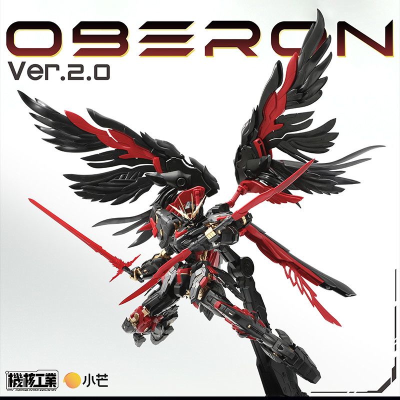 In Stock Mecha Core Industry M - Model Kit Oberon review and price