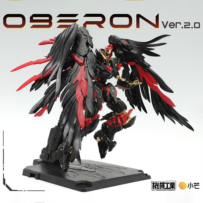 In Stock Mecha Core Industry M - Model Kit Oberon review and price
