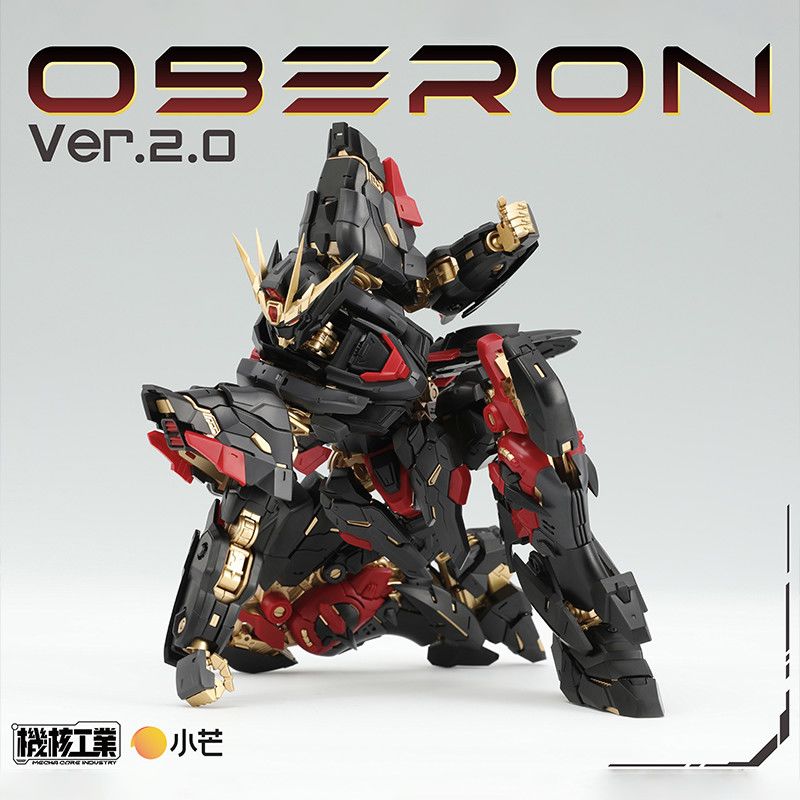In Stock Mecha Core Industry M - Model Kit Oberon review and price