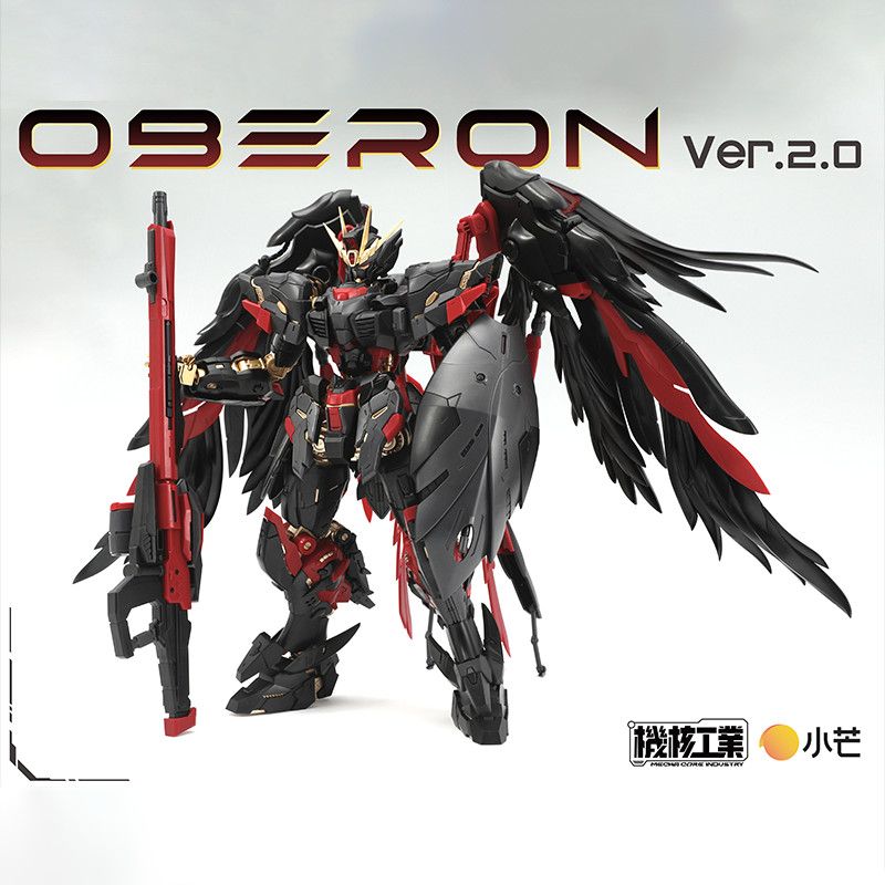 In Stock Mecha Core Industry M - Model Kit Oberon review and price