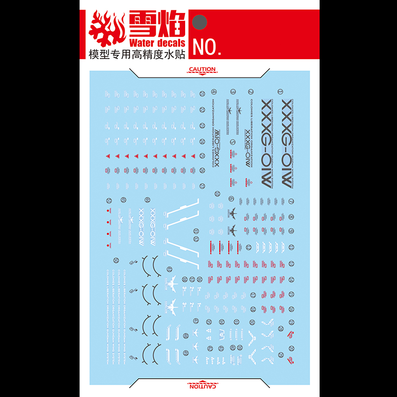 Model Decals Water Slide Decal - Model Kit Decals review and price