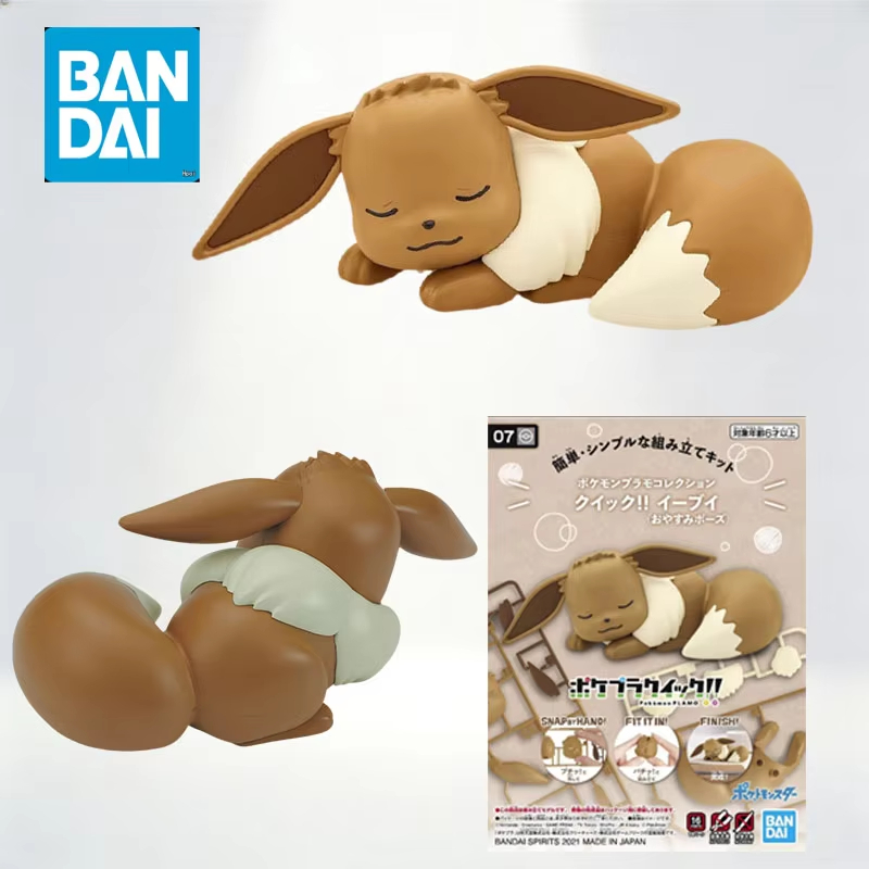 Bandai Pokemon Plamo Quick 07  - Model Kit Quick Eevee review and price