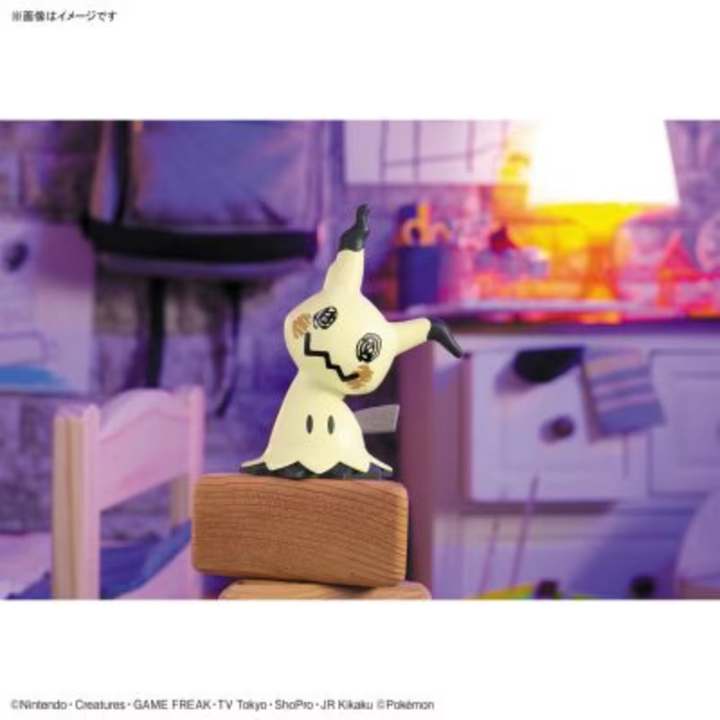 Bandai Pokemon Plamo Quick 07  - Model Kit Quick Eevee review and price