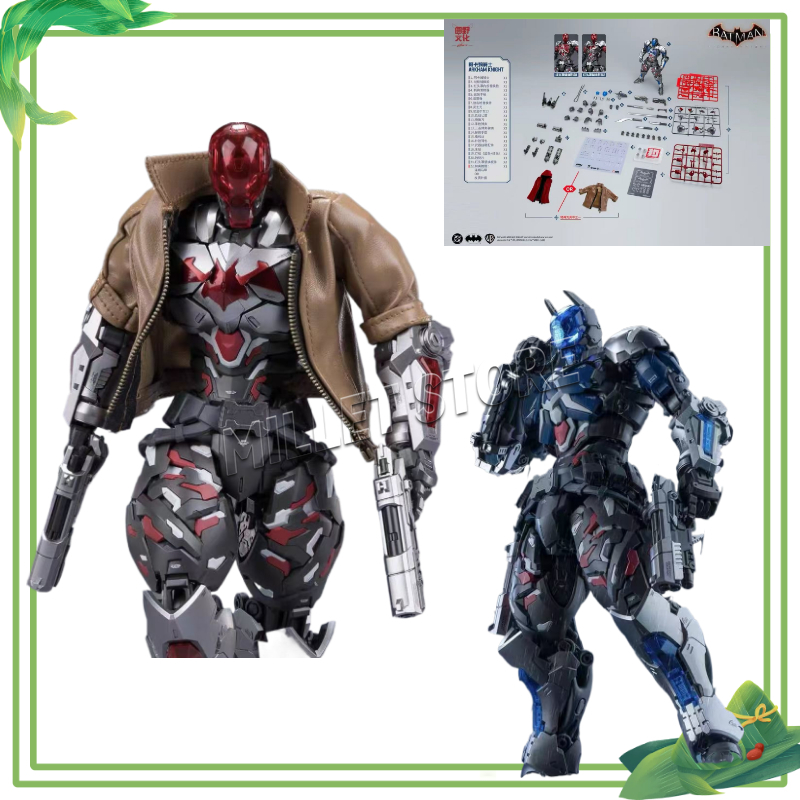 In Stock Hemoxian Line - Arkha - Model Kit Hemoxian review and price