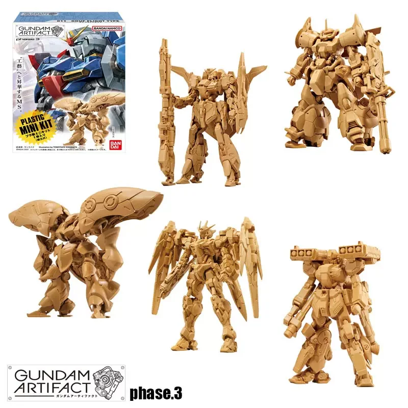 Bandai In Stock Original Shoku - Model Kit Oberon review and price